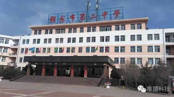 “智慧教育”落地，WayOS为朔州二中打造校园无线网络 