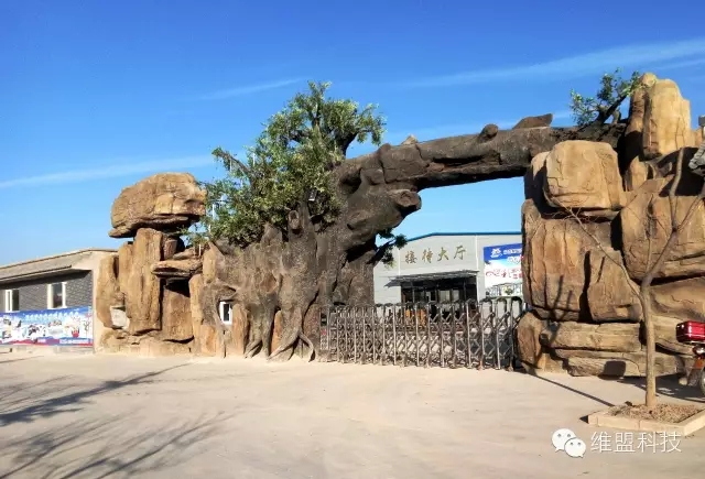 在桃林沟滑雪场，上演维盟智慧WiFi版《速度与激情》！ 