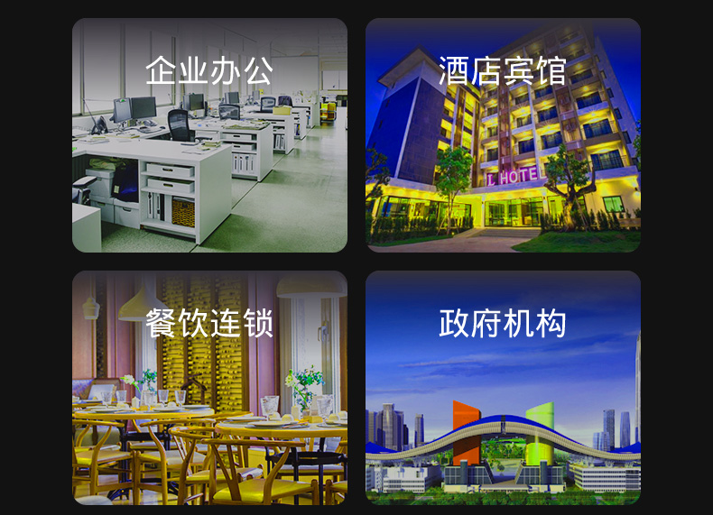 维盟2.5G企业级路由器硬核升级