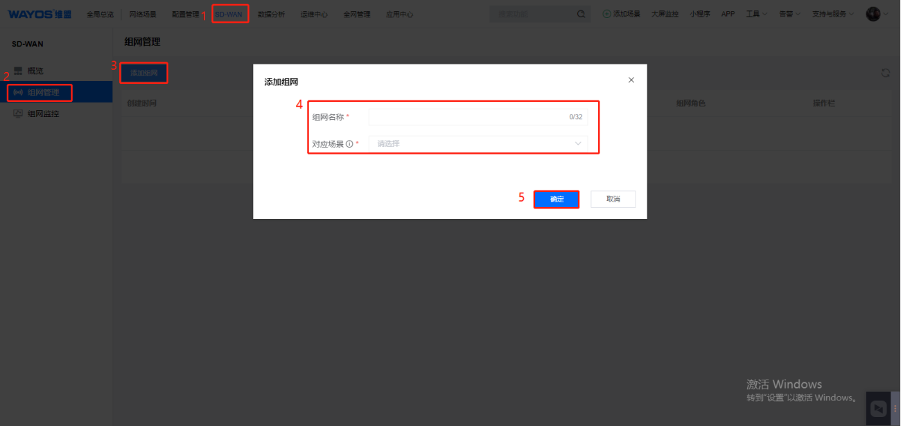 WPS图片(1).png
