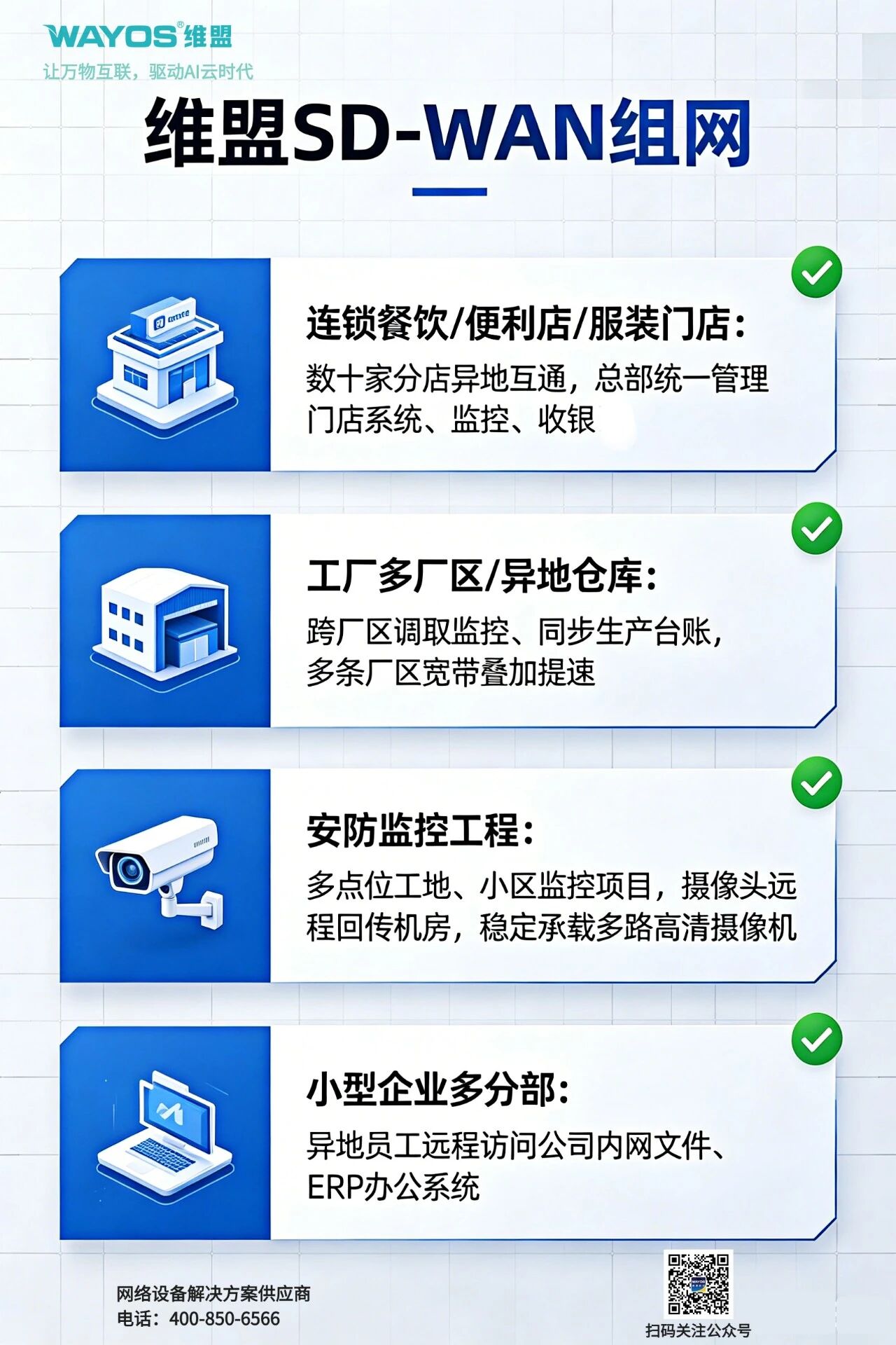 015e3c82c32c103efbc56a984c76e32d.jpg