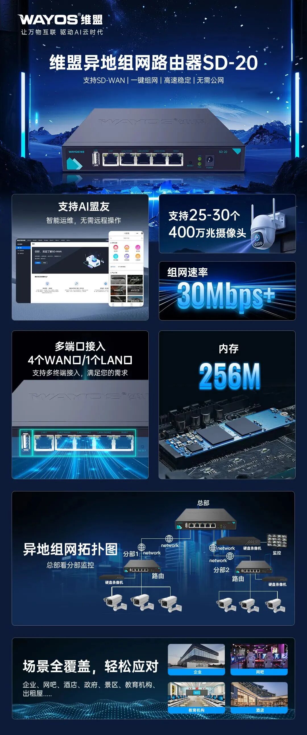 16bf0dc8f58f3dd2f7dc238d53d8a29b.jpg