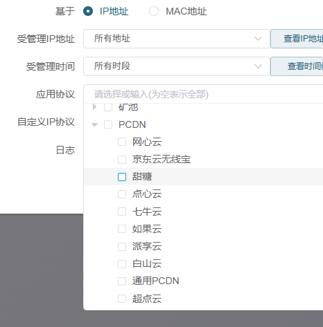 f5994f51ae93305e069414f6301901e2.png
