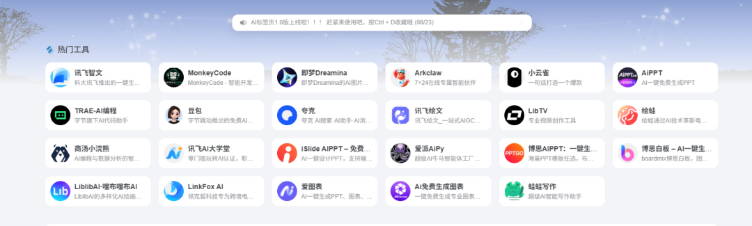 c1609263bed253ec178abdc932ad28e8.png
