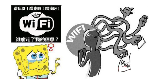 【315】WiFi上网像裸奔??WayOS喊你来检阅！