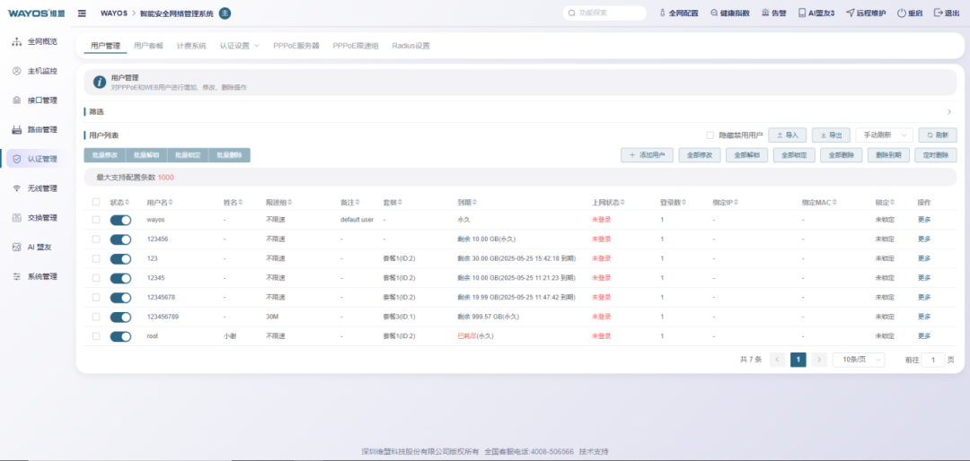 6005cd20d3fd691adefcdacdec2ae961.png